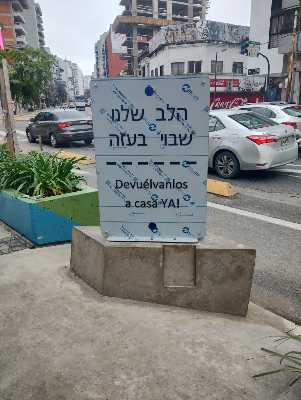 Tráiganlos a casa ya