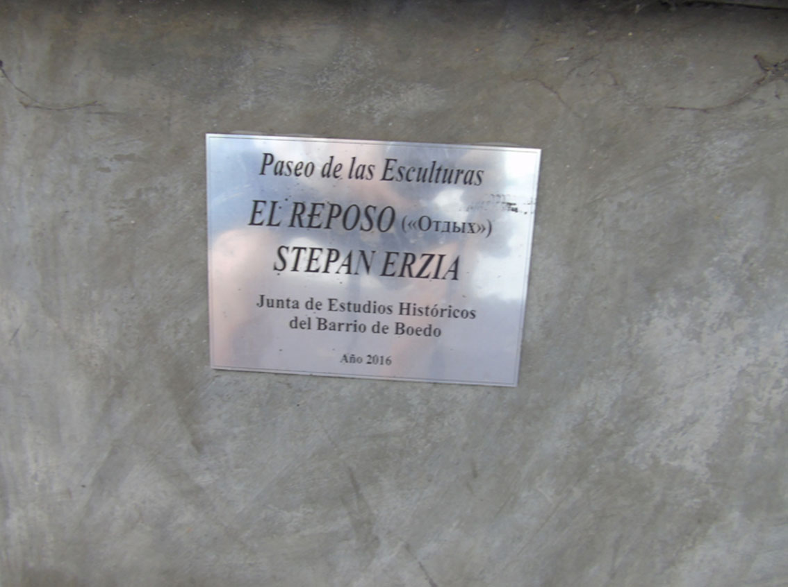 Reposo