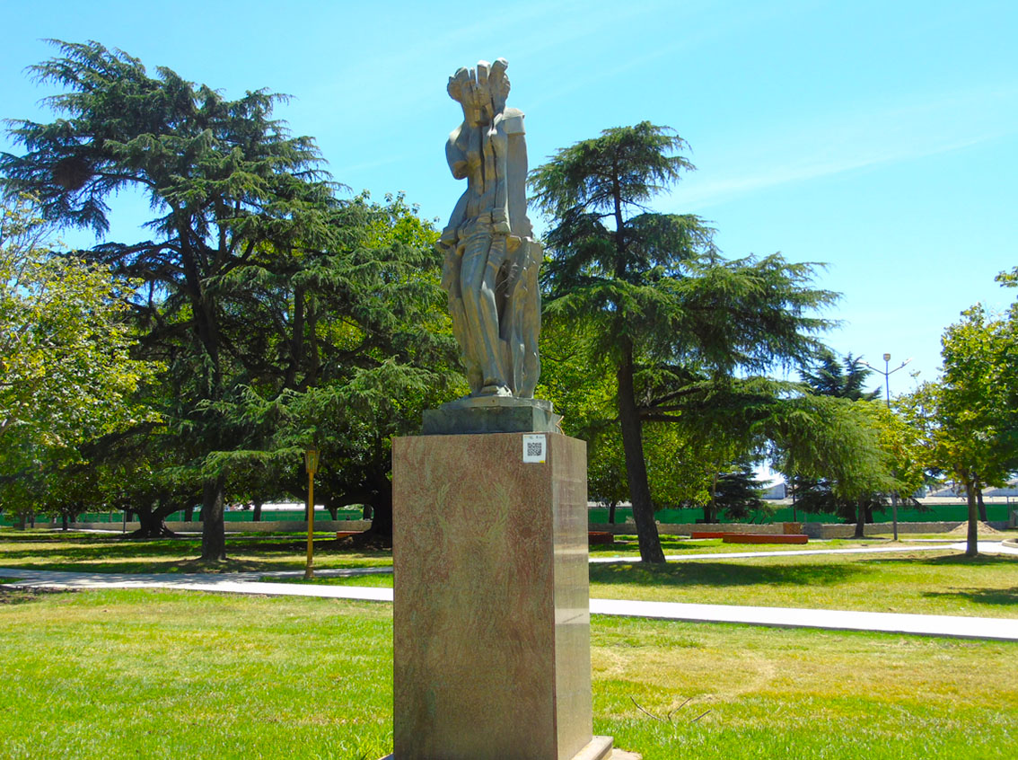 La Humanidad y las Naciones Unidas