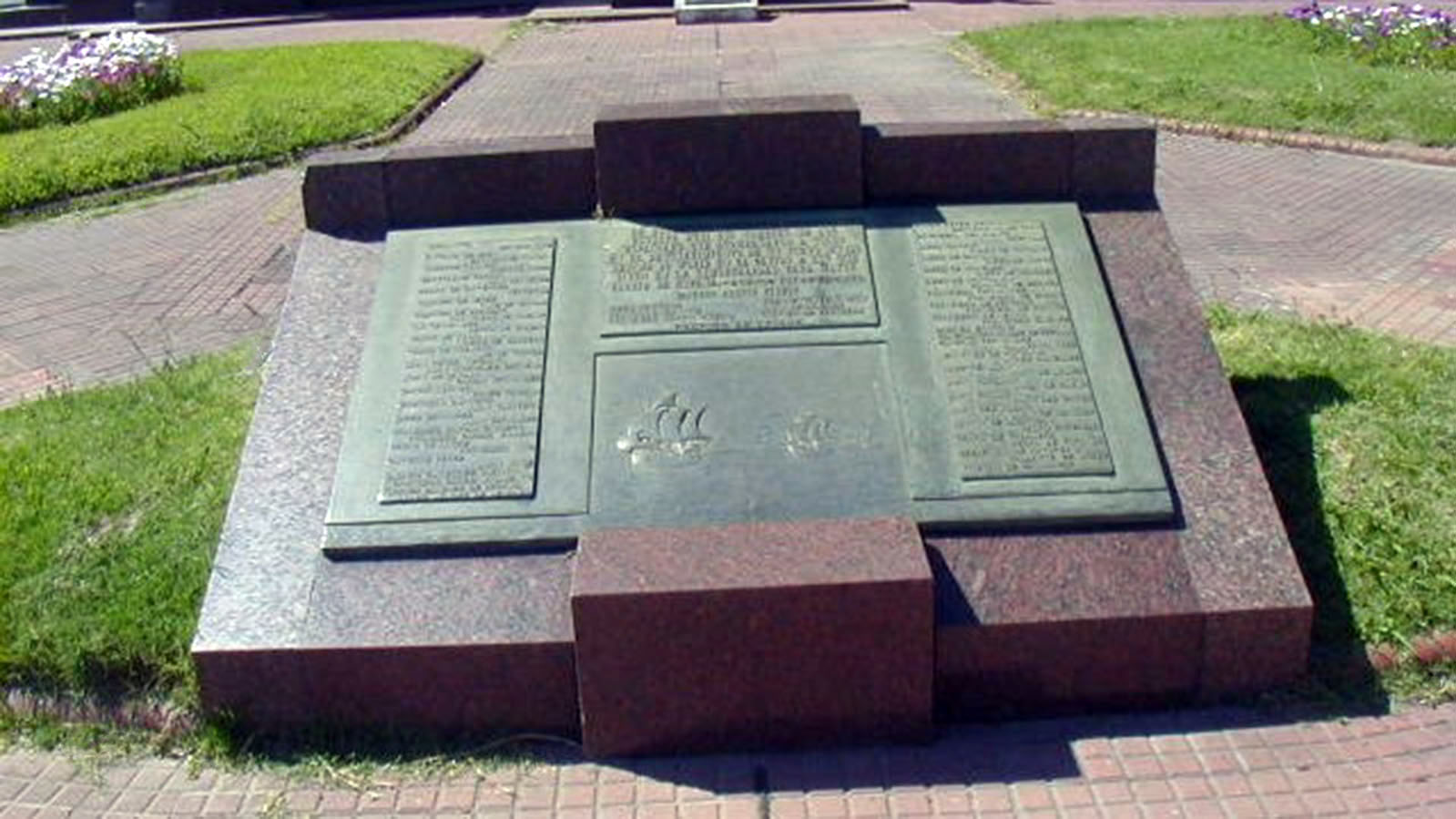 Cantero Central Ciudad de Salamanca