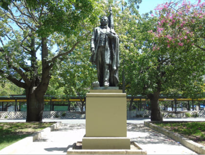 Lic Benito Juarez
