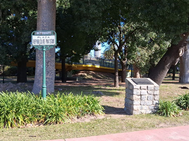 Plaza de Pakistán