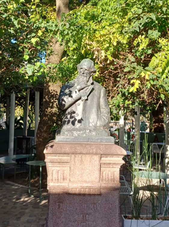 Francisco Paula de Santander 