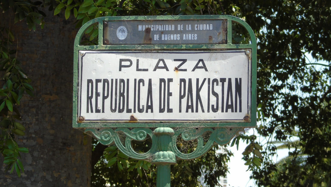 Imagen de galería 1