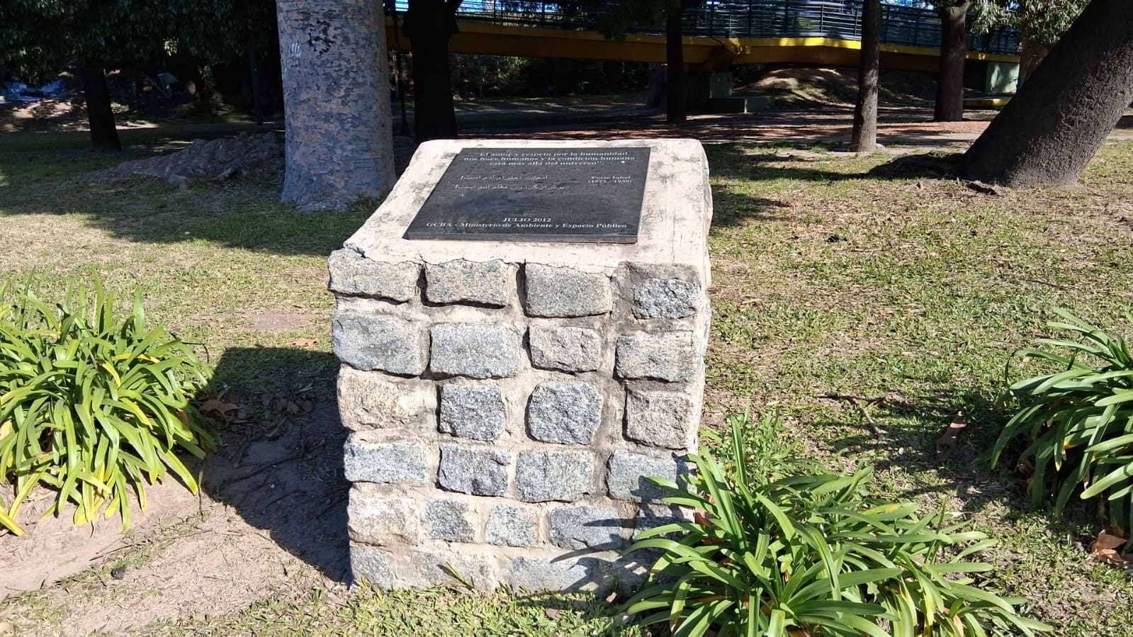 Imagen de galería 1