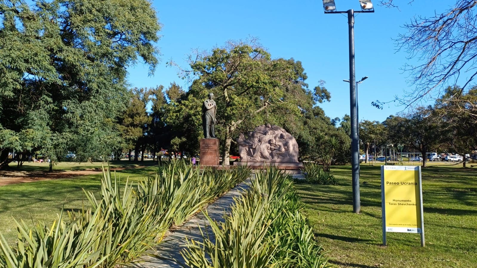 Plazoleta Gral. José Antonio Páez