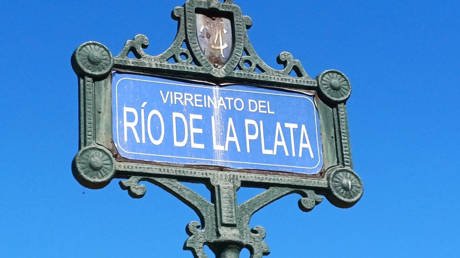 Plazoleta Virreinato del Río de la Plata