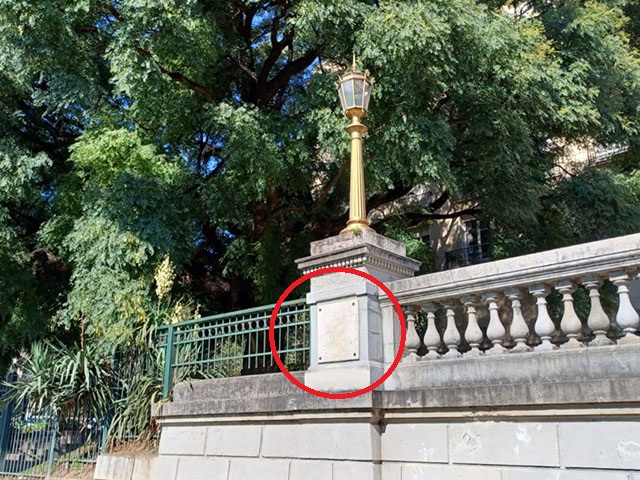 Homenaje a Arjonilla