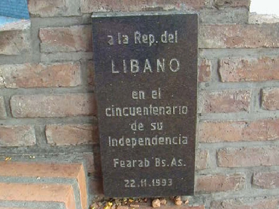 Imagen de galería 1