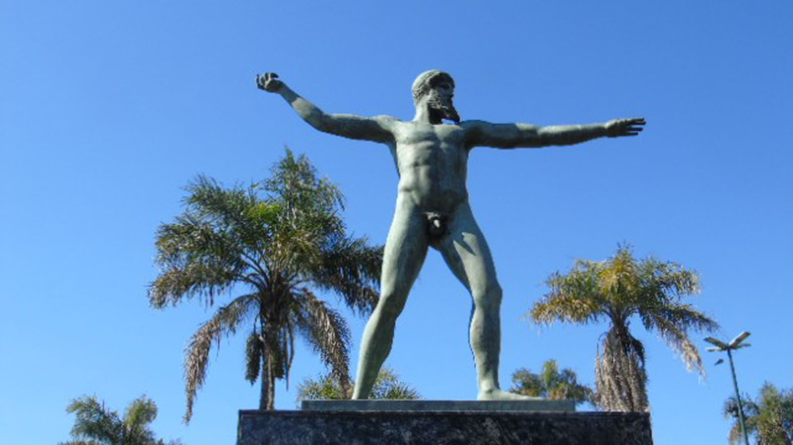 Plaza Naciones Unidas