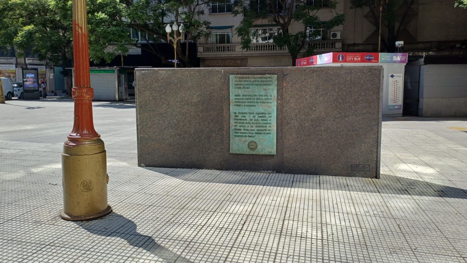 Sociedad Rural Argentina 