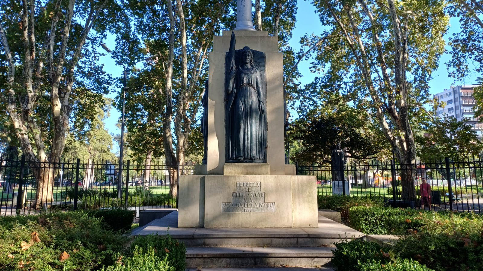 Imagen de galería 1